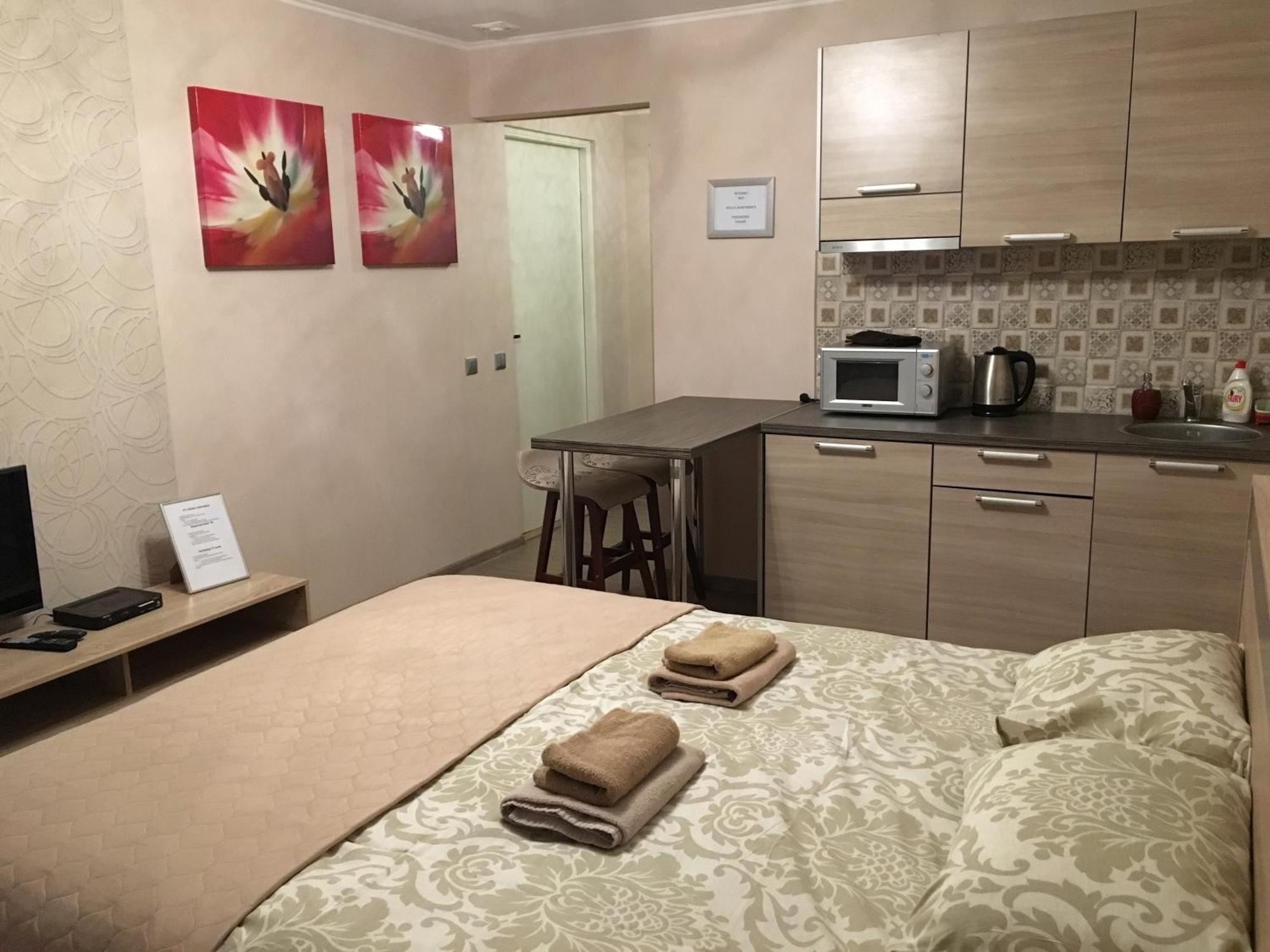 Rocca Apartments Talin Quarto foto