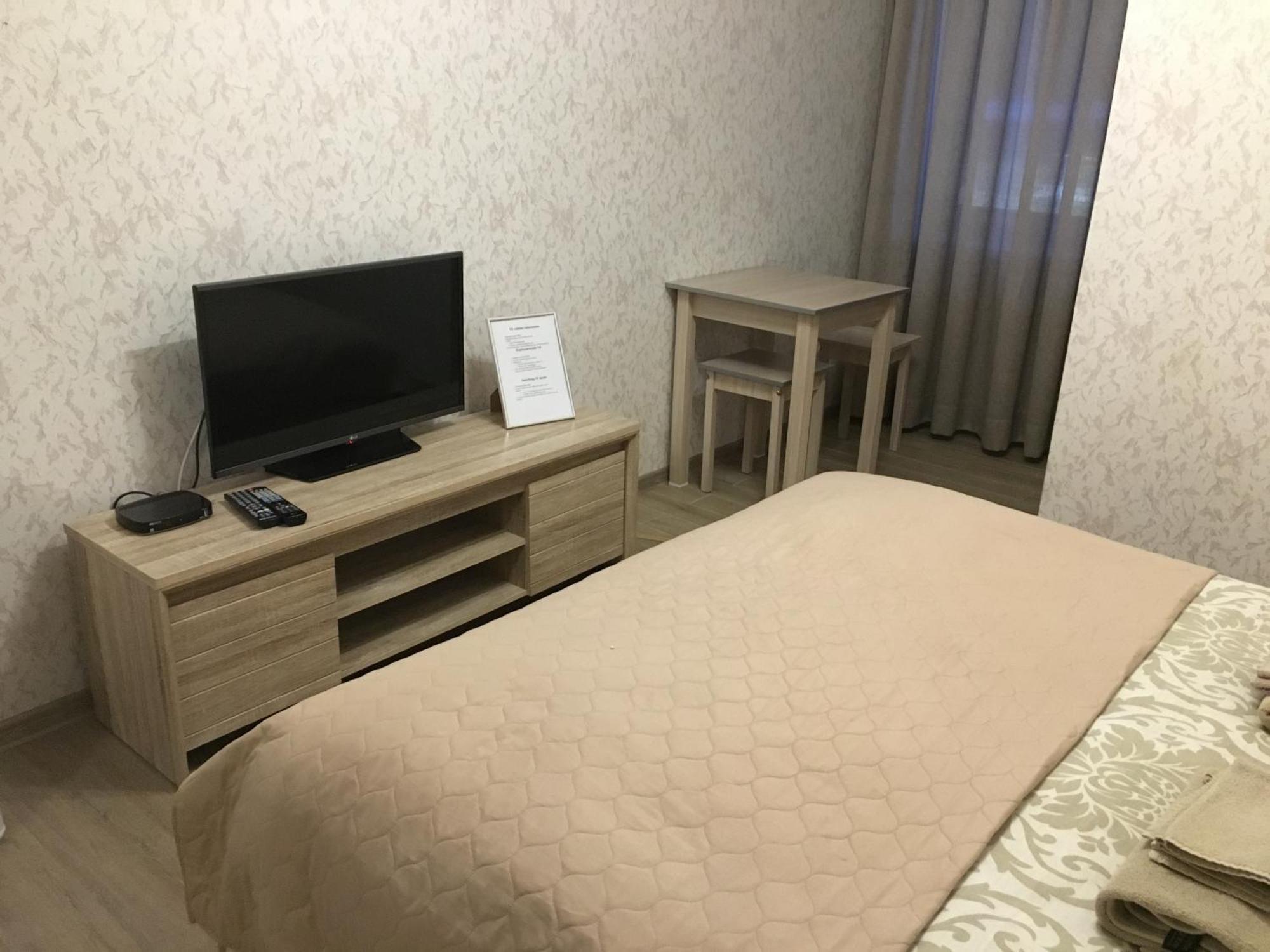Rocca Apartments Talin Quarto foto